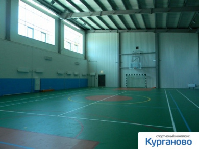 с. Курганово